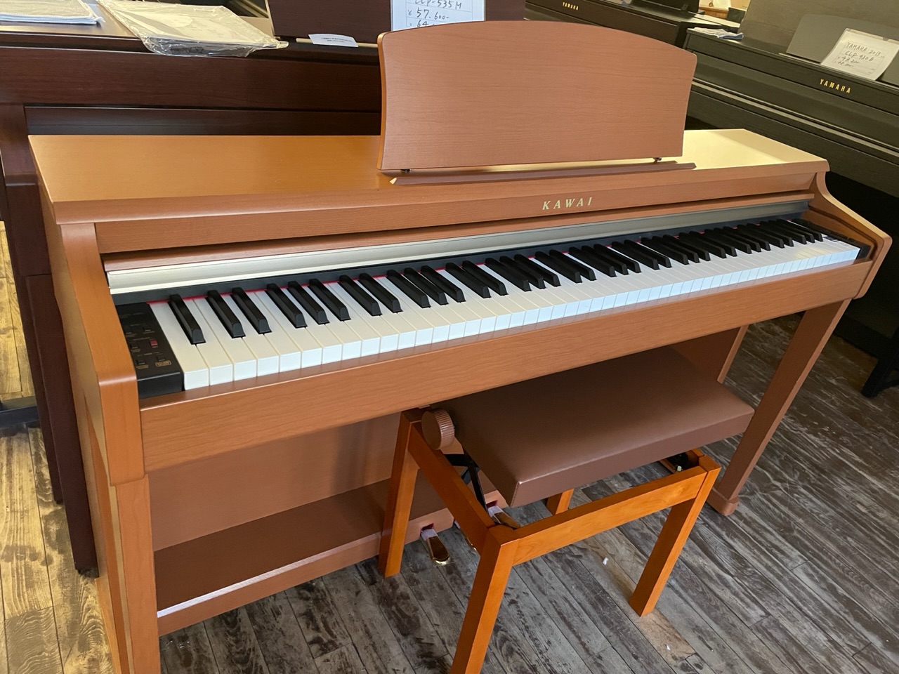 KAWAI CN25C